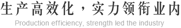 宣之禾