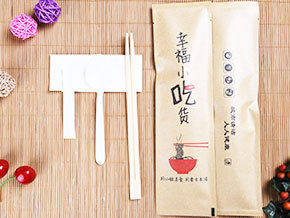 牛皮纸餐包-宣之禾