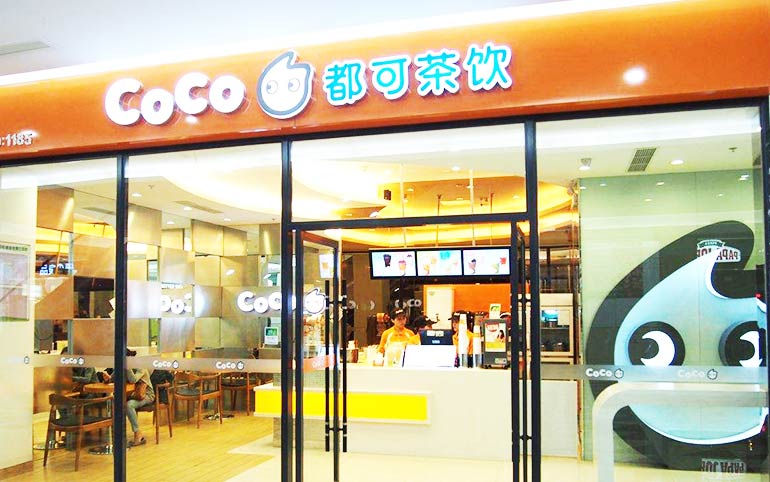 COCO都可茶饮-宣之禾