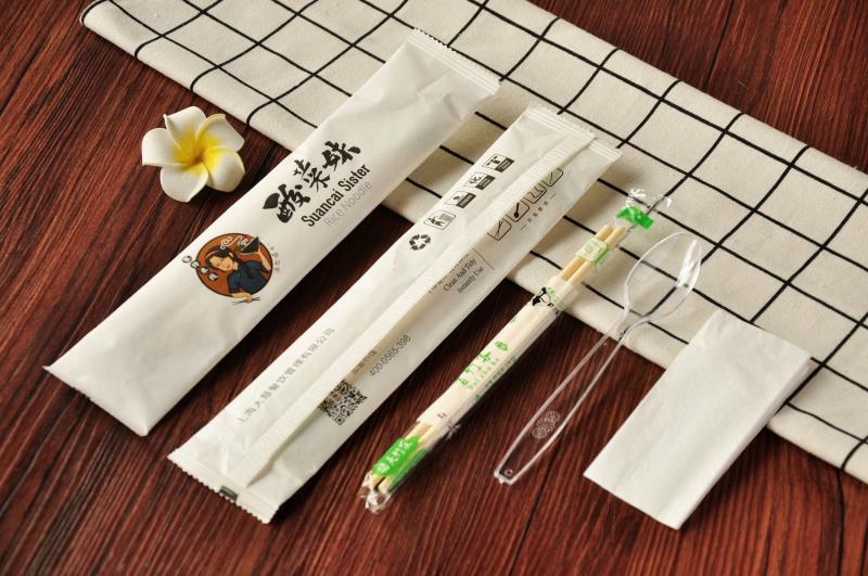 淋膜纸餐包四件套4-宣之禾