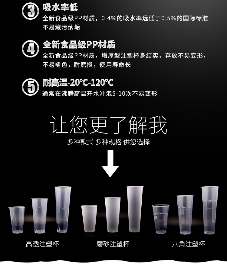 详情_03