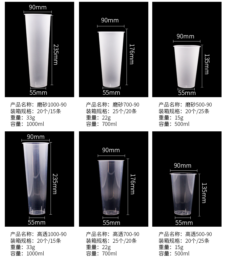 详情_05