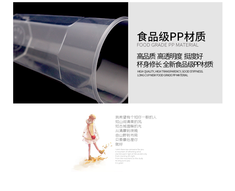 详情_11