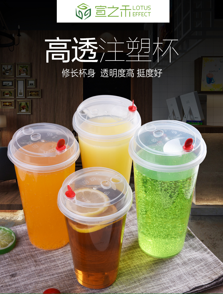 详情_01