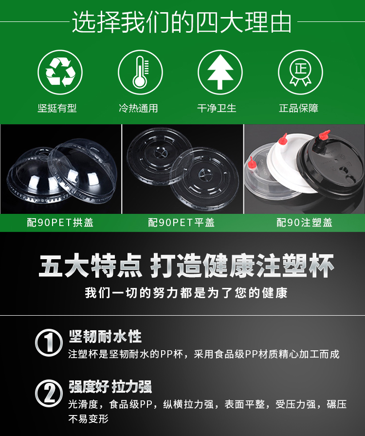 详情_02