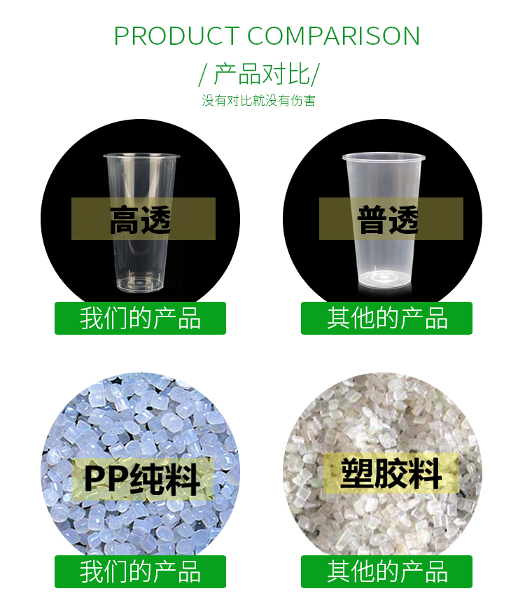 详情_12