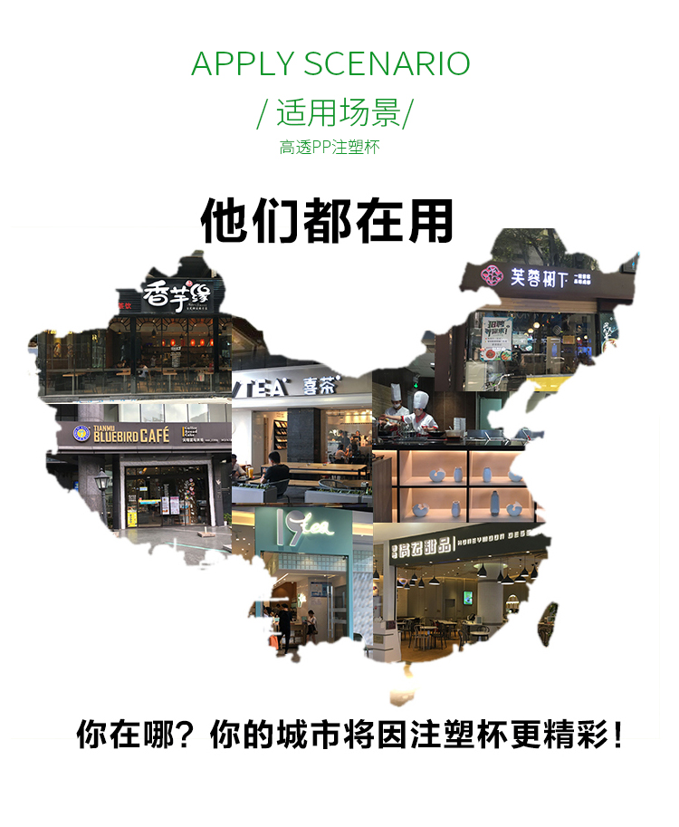 详情_13