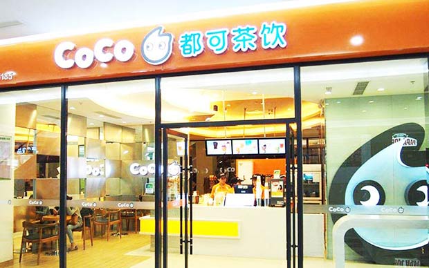 COCO都可茶饮-宣之禾